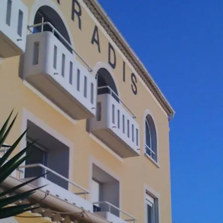 Paradis فندق بورم لي ميموزا