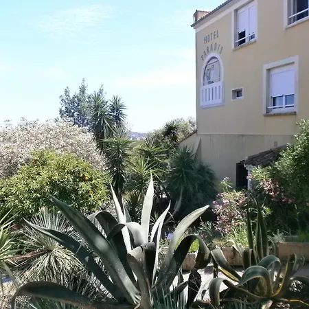 Paradis فندق بورم لي ميموزا